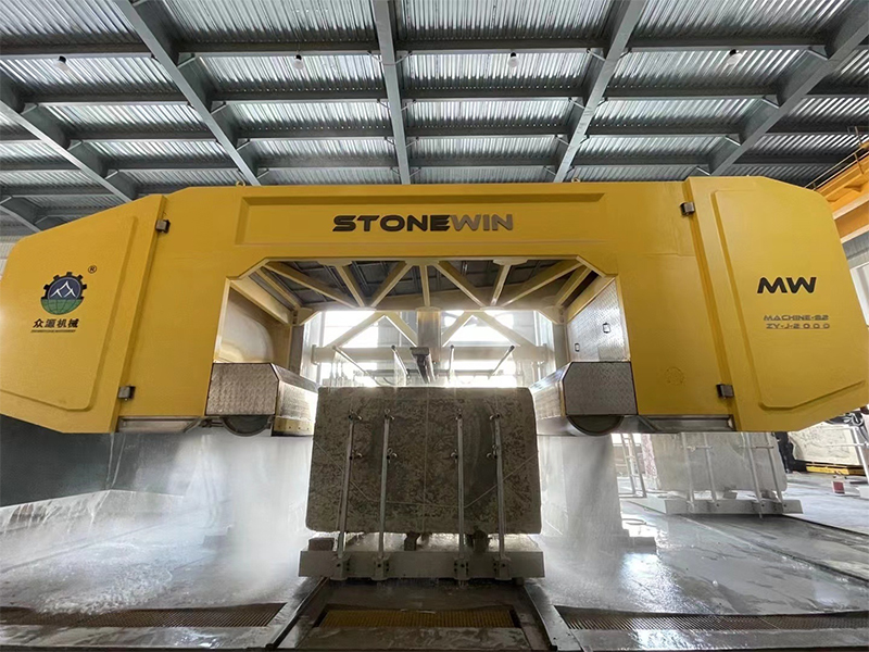 Stone Processing Equipment