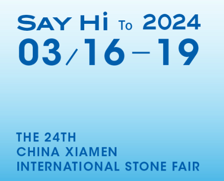 STONEWIN in 2024 Xiamen Stone Fair 